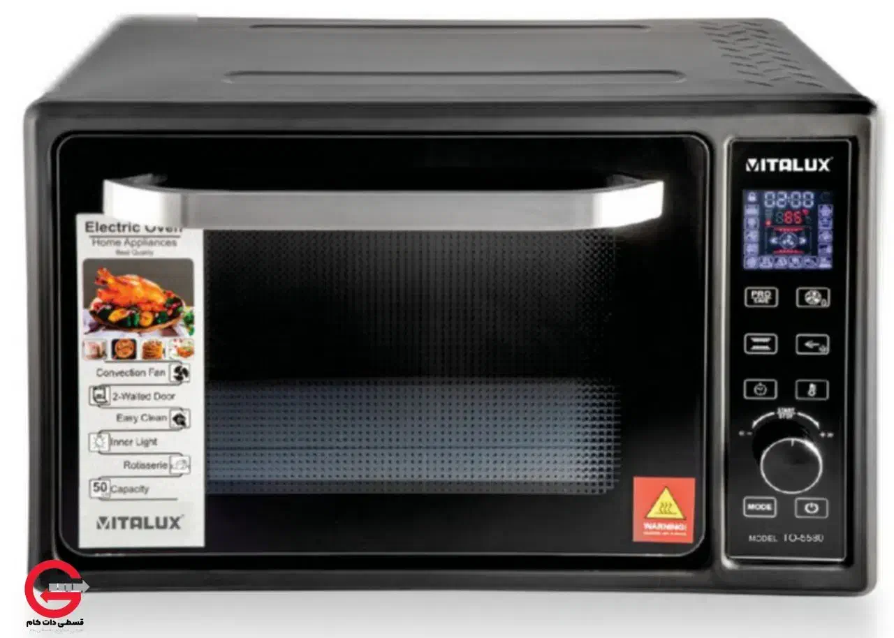 فروش آون توستر ایتالوکس با شرایط ویژه|اجاق گاز و لوازم برقی پختوپز|قم, علی آباد سعدگان|دیوار