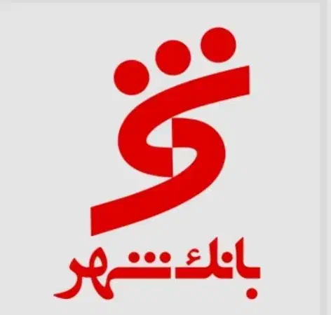 وام فوری بانکی|خدمات مالی، حسابداری، بیمه|تهران, ایرانشهر|دیوار