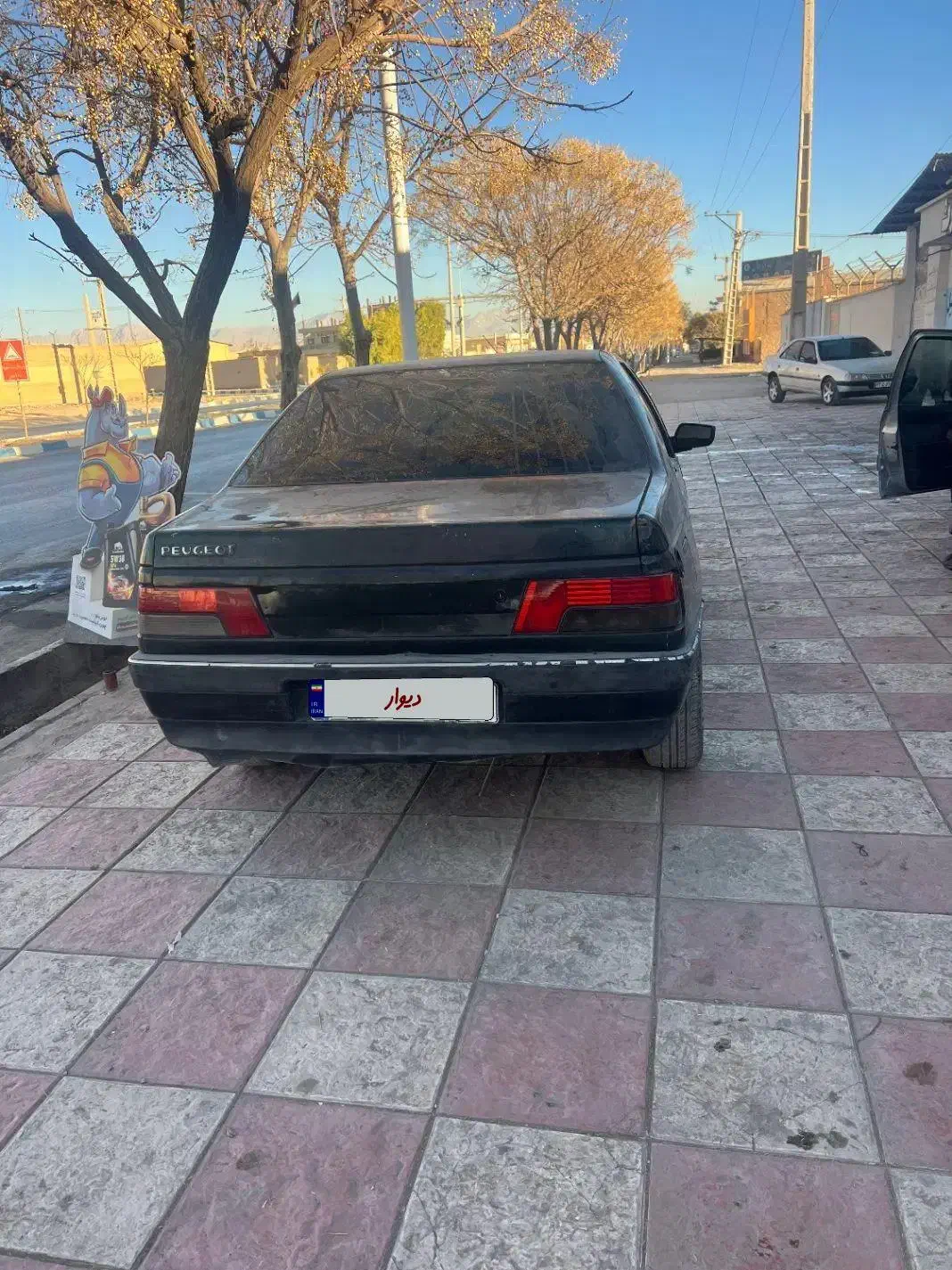 آردی ۸۵|خودرو سواری و وانت|کرمان, |دیوار