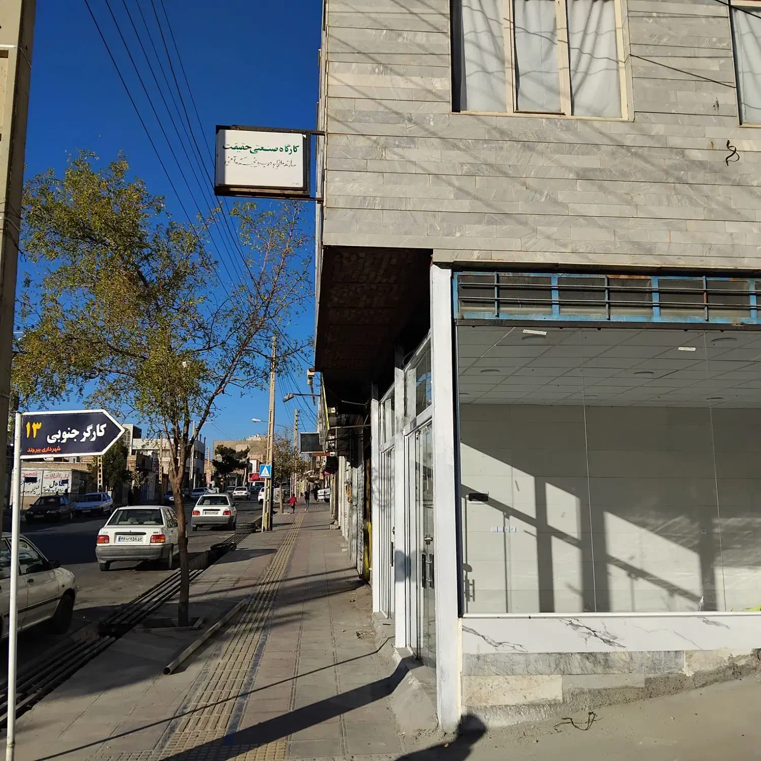 ملک تجاری استیجاری|اجارهٔ مغازه و غرفه|بیرجند, |دیوار