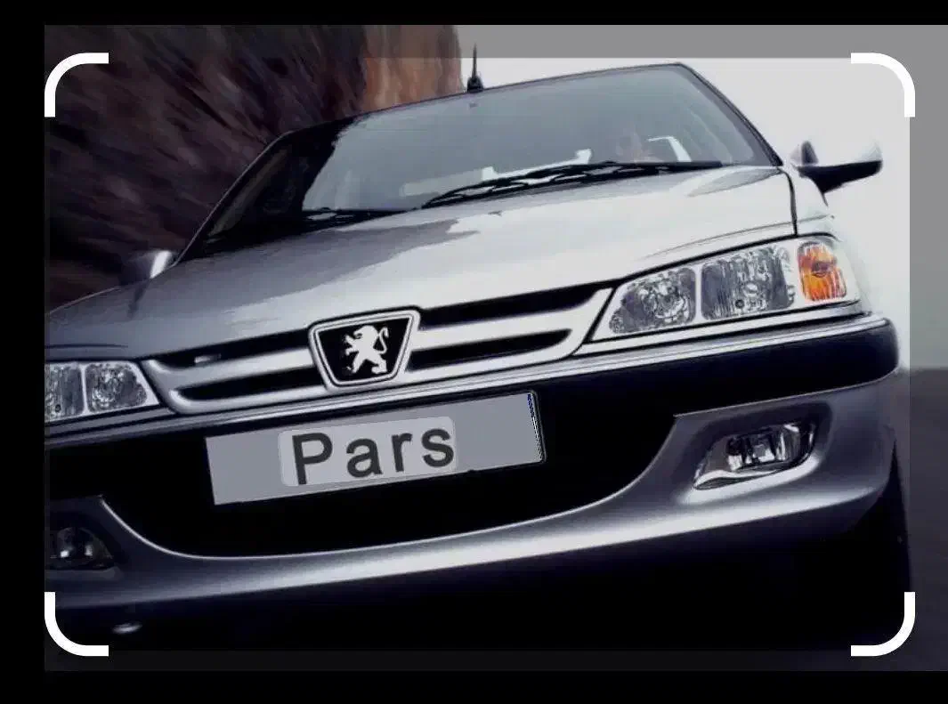 پژو پارس tu5 صفر|خودرو سواری و وانت|شهرکرد, |دیوار