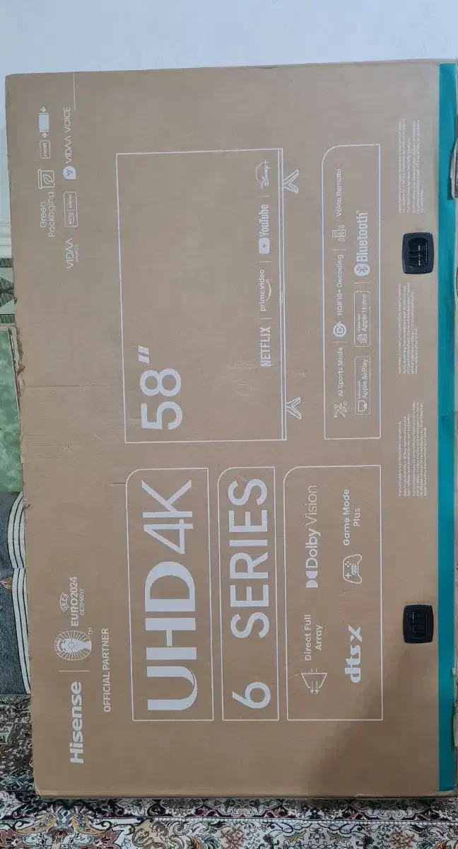 کارتون خالی تلویزیون ۵۸ اینج هایسنس|تلویزیون و پروژکتور|آبادان, |دیوار