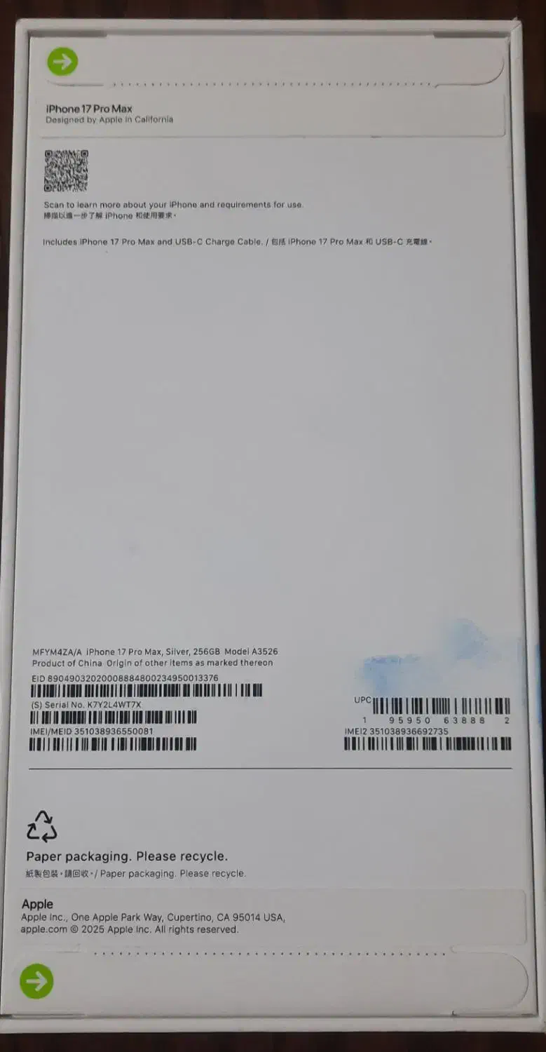 گوشی موبایل اپل|موبایل|اسلام‌‌آباد غرب, |دیوار