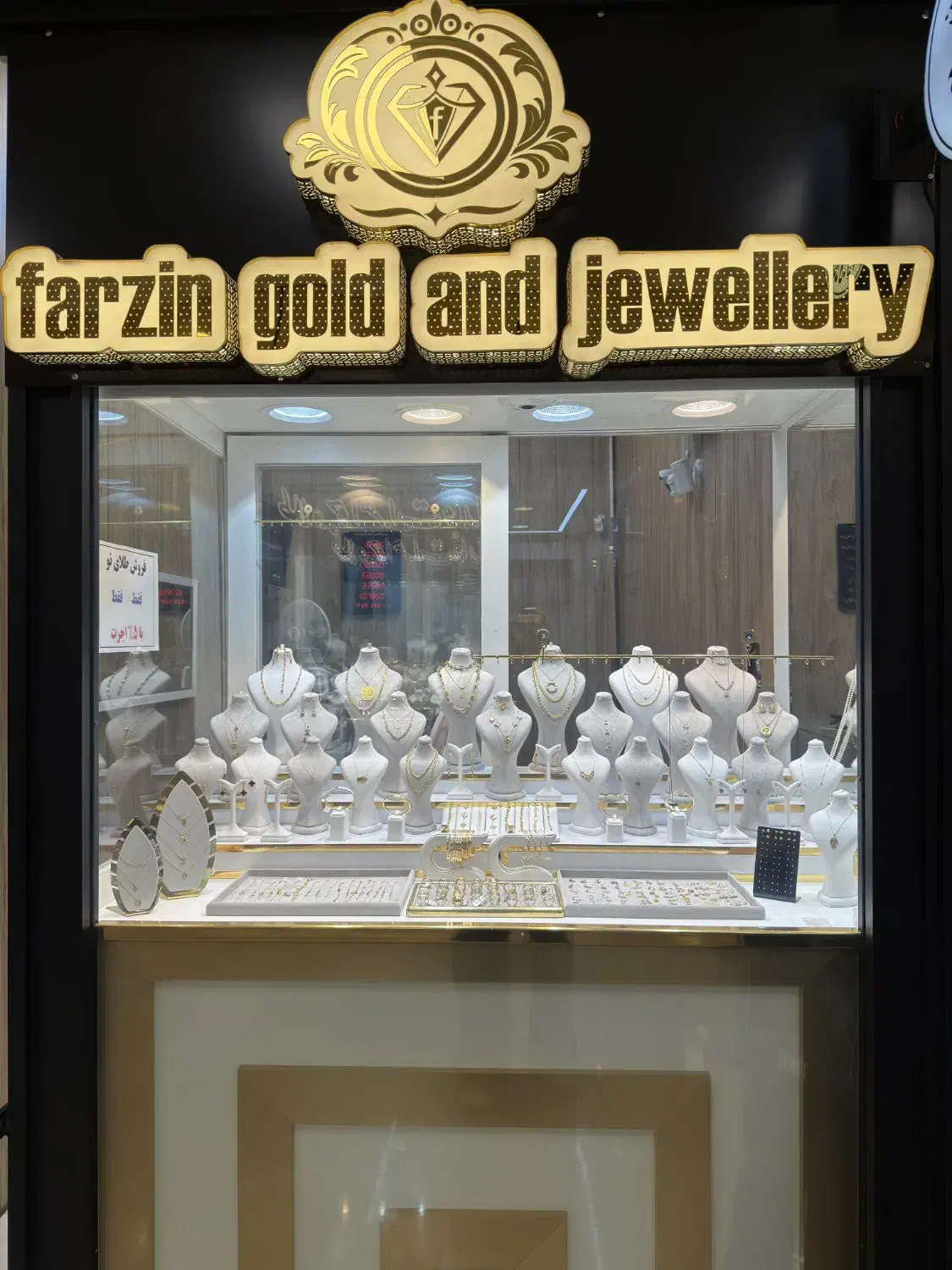 فروش النگو بدون اجرت|جواهرات|پردیس, فاز ۱|دیوار