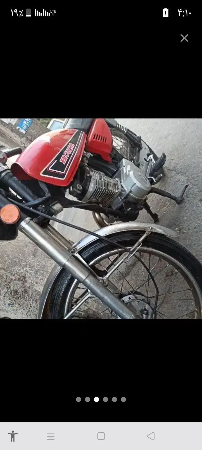 فروش موتور|موتورسیکلت|اشتهارد, |دیوار