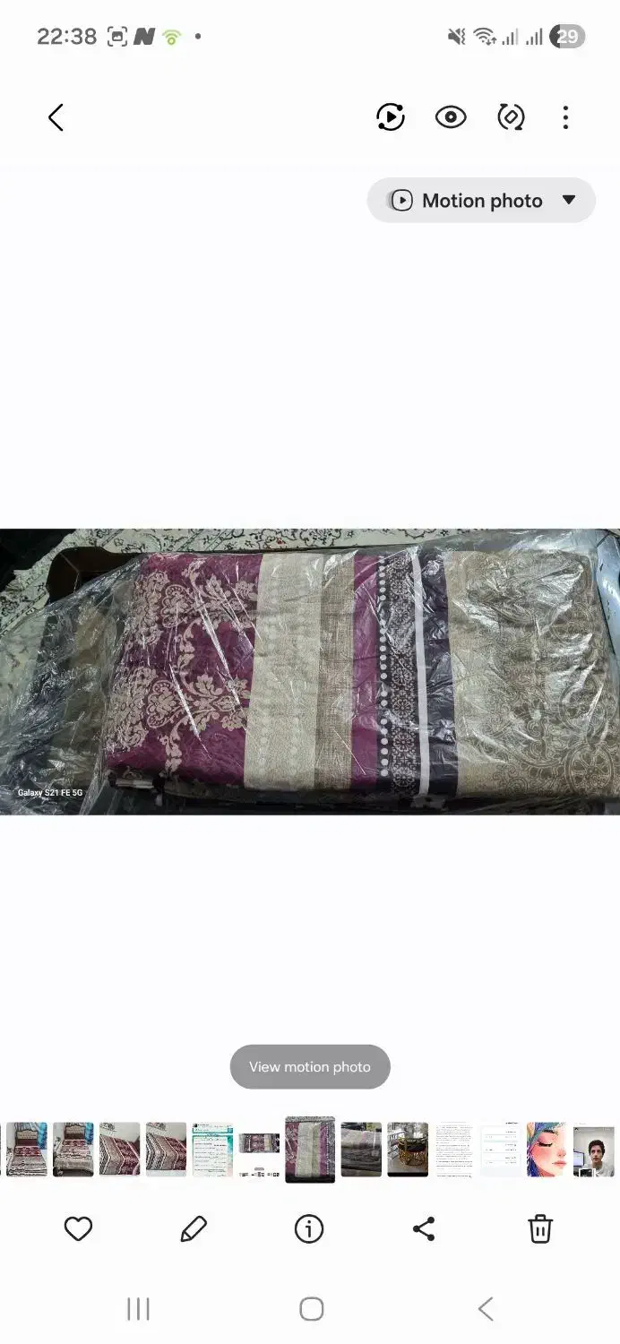 روتختی تکنفره دخترانه|سرویس روتختی|تهران, الهیه|دیوار