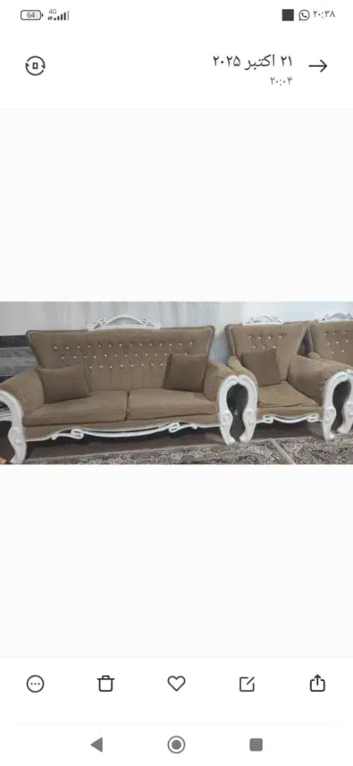 یخچال بوفه ساعت تخت اپیلاسیون|حراج|پیرانشهر, |دیوار