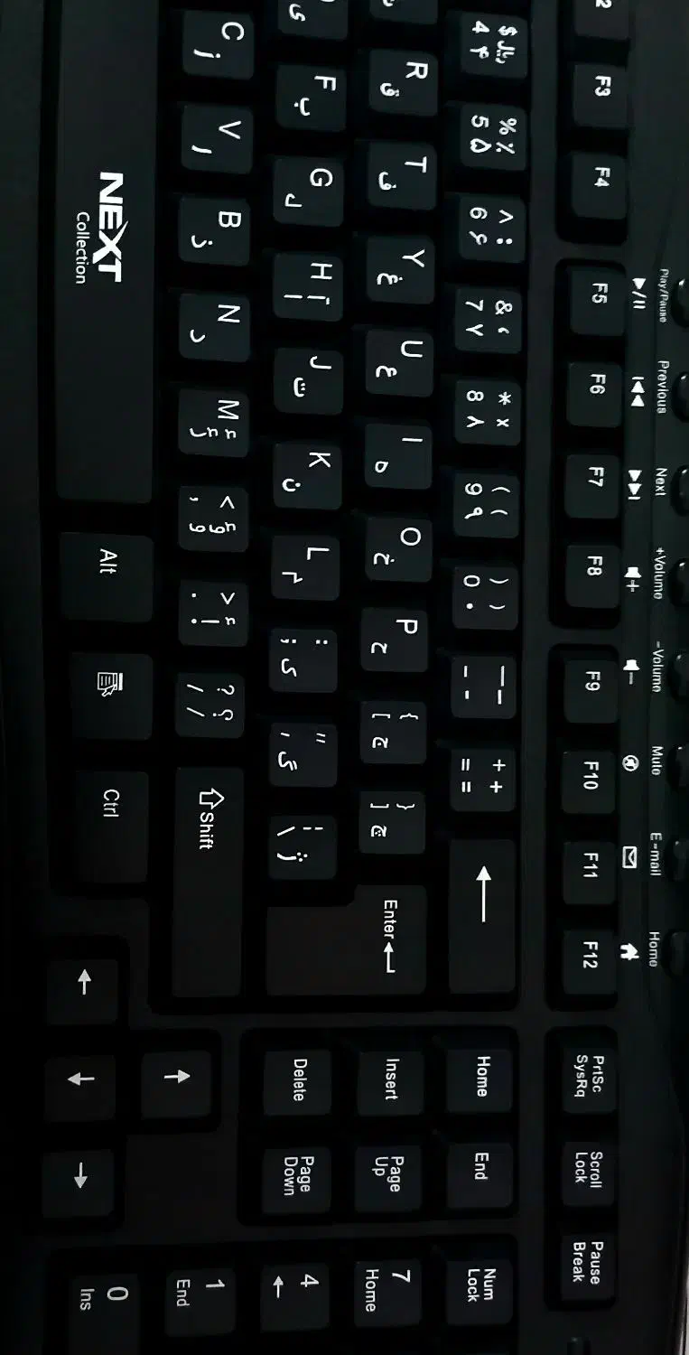 کیبورد|قطعات و لوازم جانبی رایانه|همدان, |دیوار