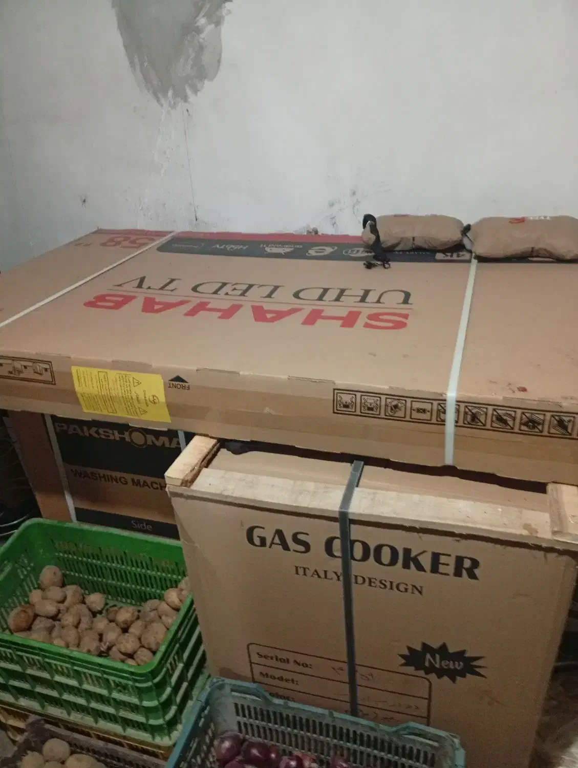 تلویزیون و....|تلویزیون و پروژکتور|آبگرم, |دیوار