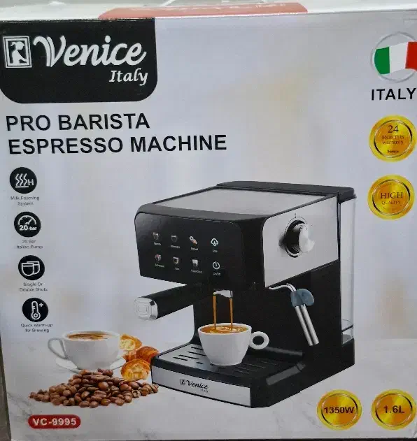 اسپرسو ساز venice italy لمسی ایتالیایی|سماور، چای‌ساز، قهوه‌ساز|بندرعباس, |دیوار