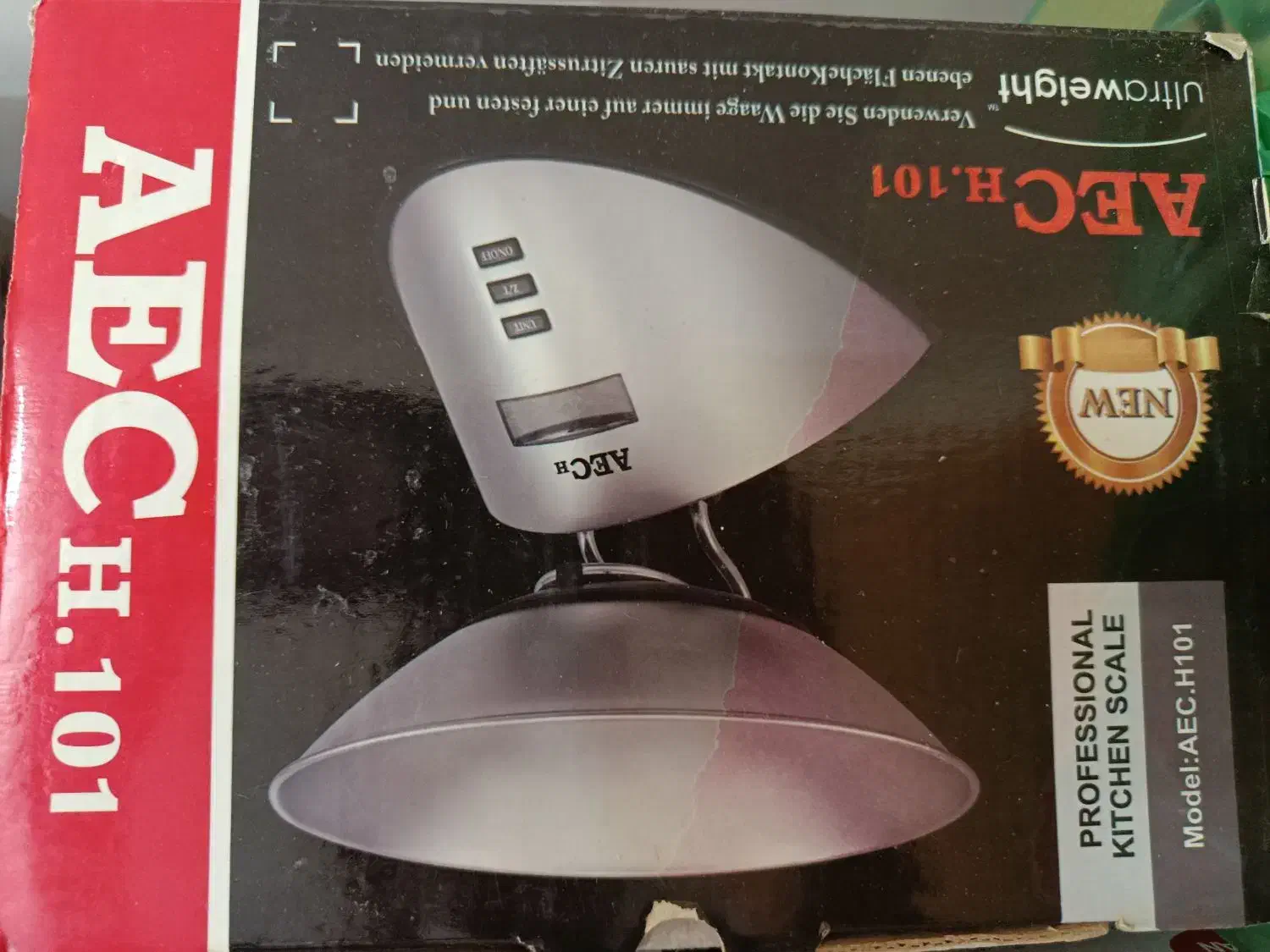 ترازو اشپزخونه|ظروف پختوپز|گرمسار, |دیوار