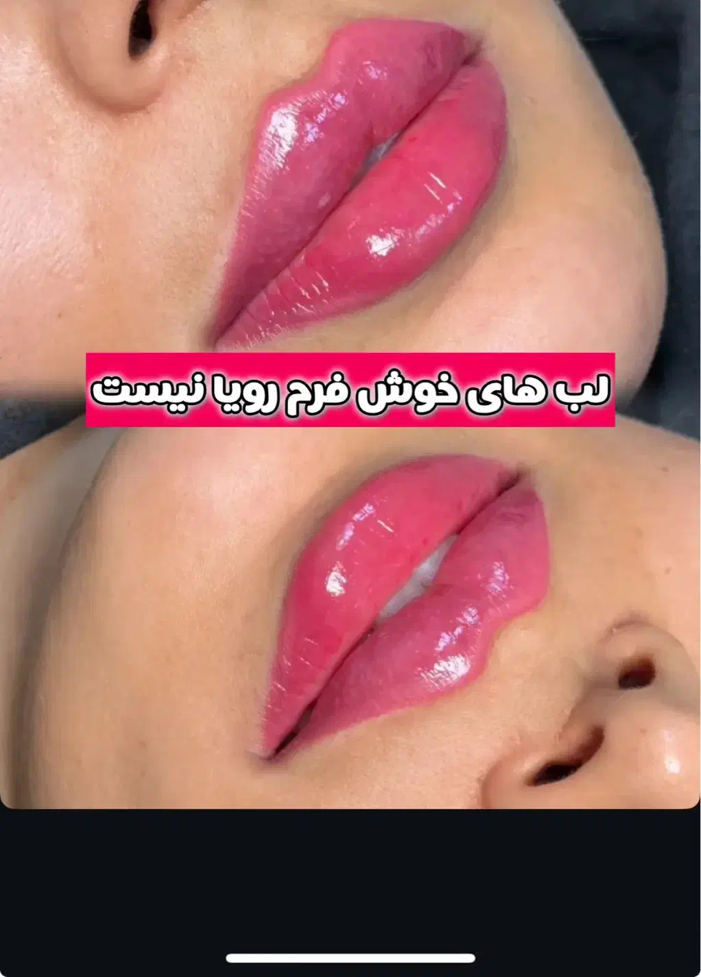 خدمات زیبایی|خدمات آرایشگری و زیبایی|اسلام‌شهر, شهرک قائمیه|دیوار