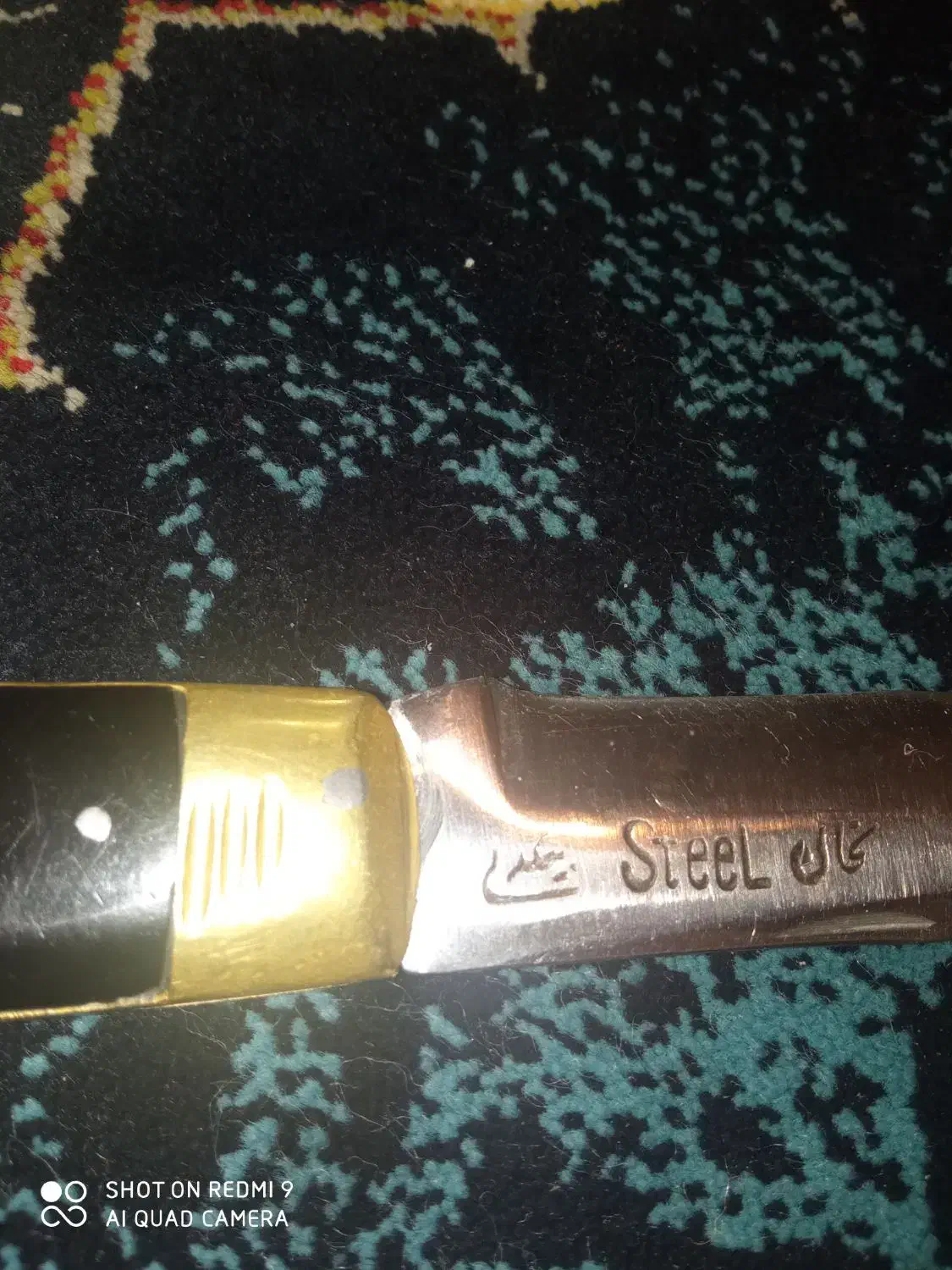 چاقو|کلکسیون اشیاء عتیقه|قروه, |دیوار