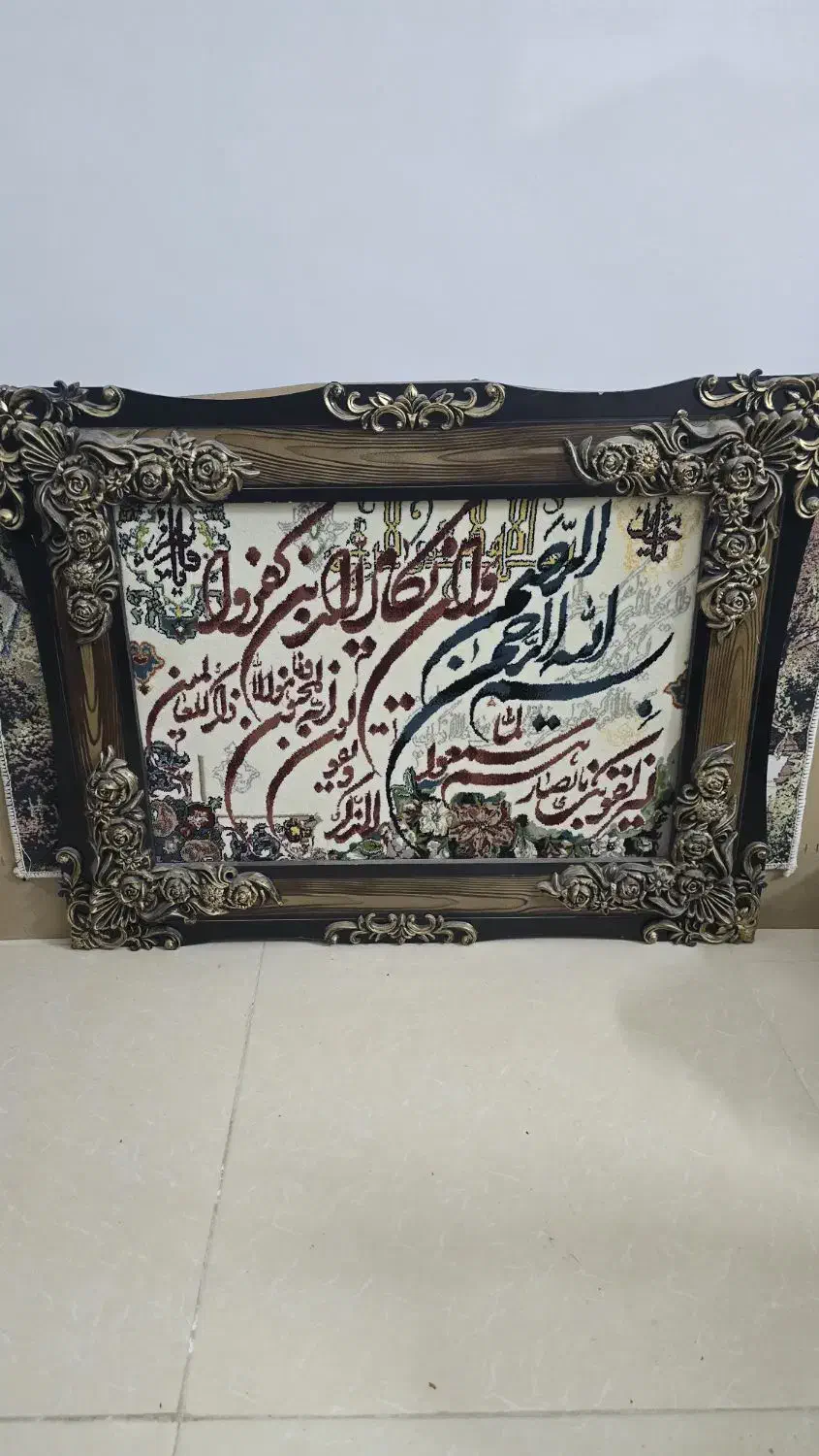 دو عدد تابلو فرش|تابلو فرش|زاهدان, |دیوار