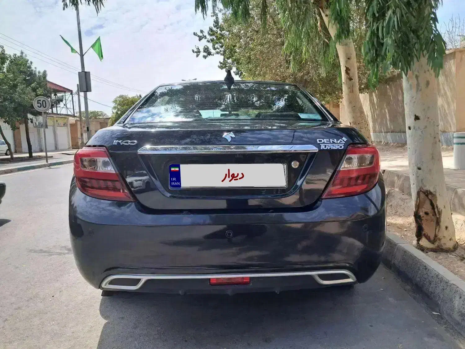 دنا پلاس توربو ۵ دنده مدل ۹۸|خودرو سواری و وانت|کرمان, |دیوار