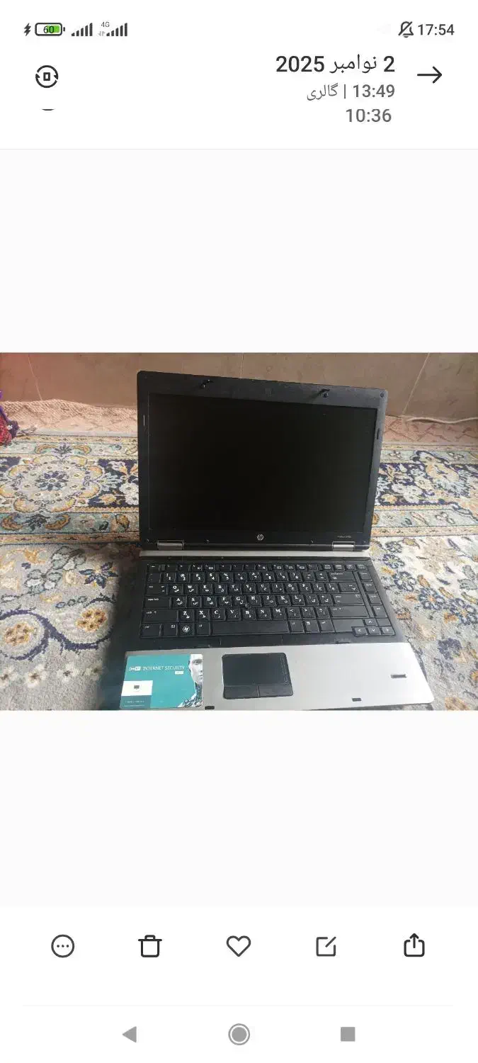 لب تاب hp|رایانه همراه|سمنان, |دیوار