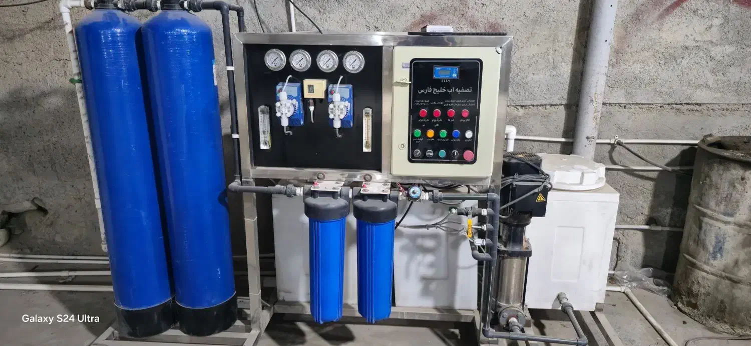 آب شیرین کن تصفیه صنعتی ۵ متر|آبسردکن و تصفیه آب|بندرعباس, |دیوار