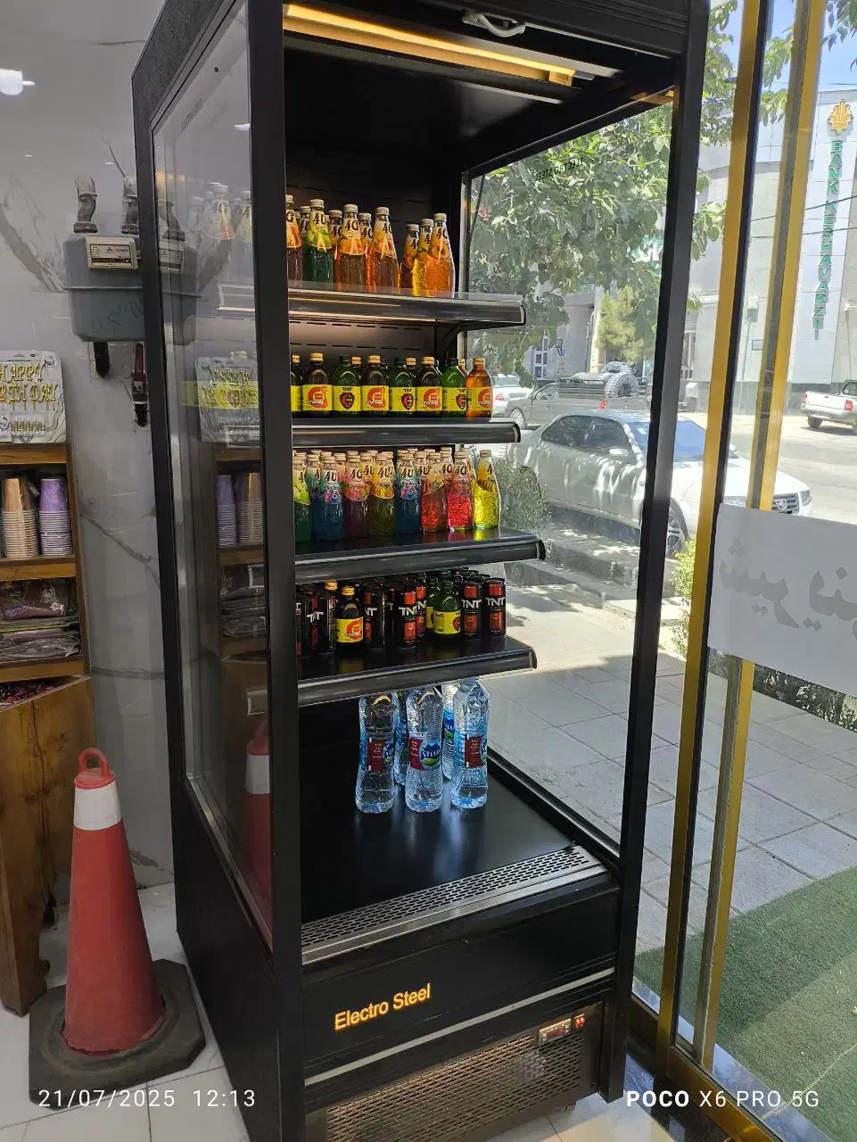 یخچال ابمیوه|فروشگاه و مغازه|بجنورد, |دیوار