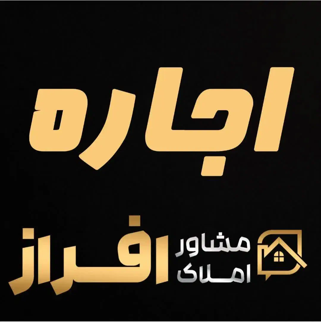 اجاره خود ساز|اجارهٔ آپارتمان|سمنان, |دیوار