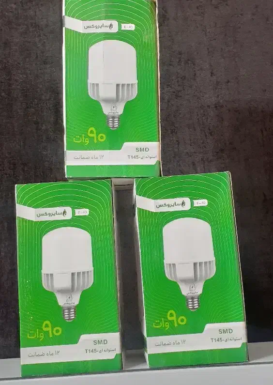 لامپ بانرخ دولتی و ضمانتی|لامپ و چراغ|قم, کوه سفید|دیوار