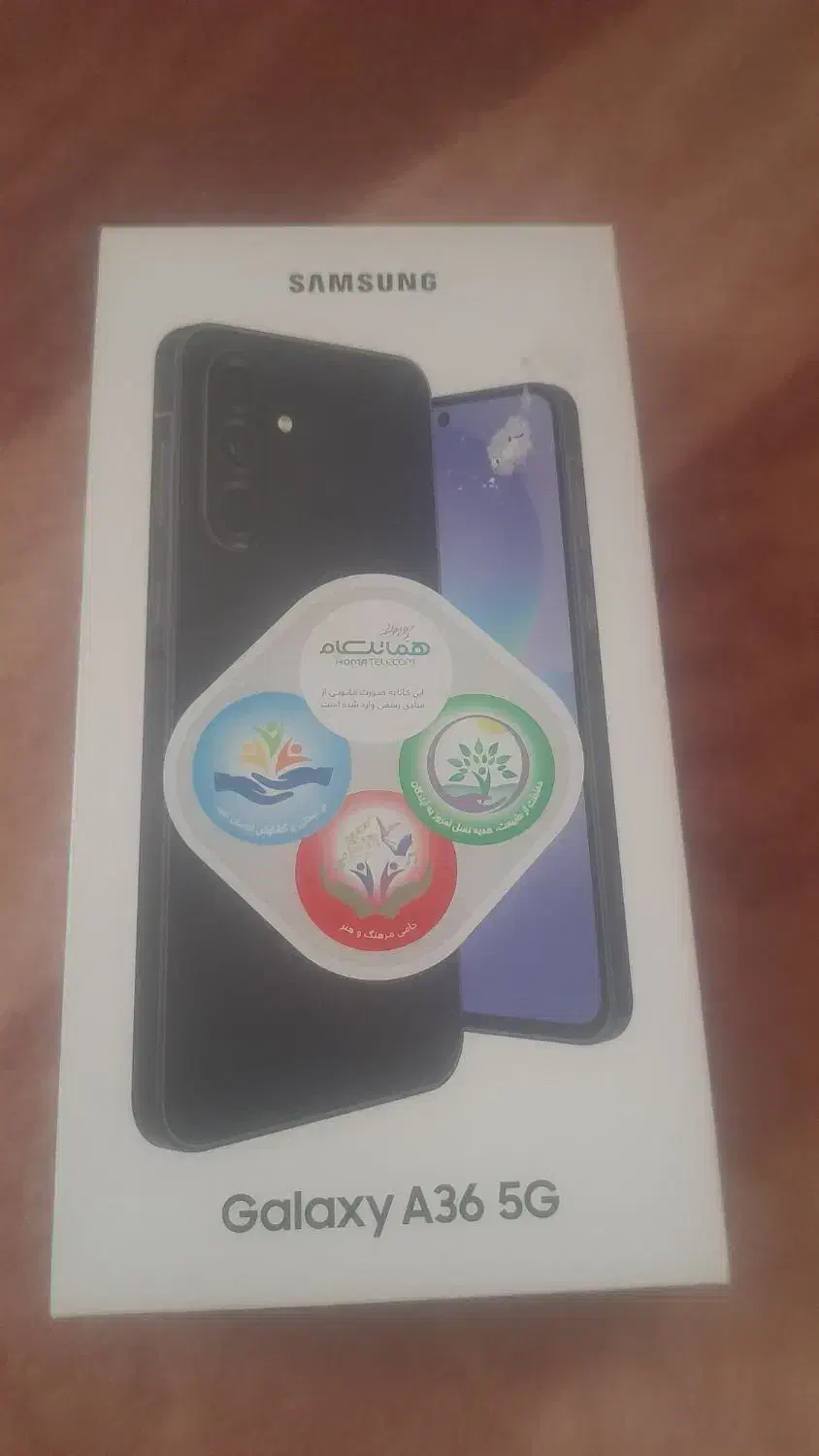 a36|موبایل|مراغه, |دیوار