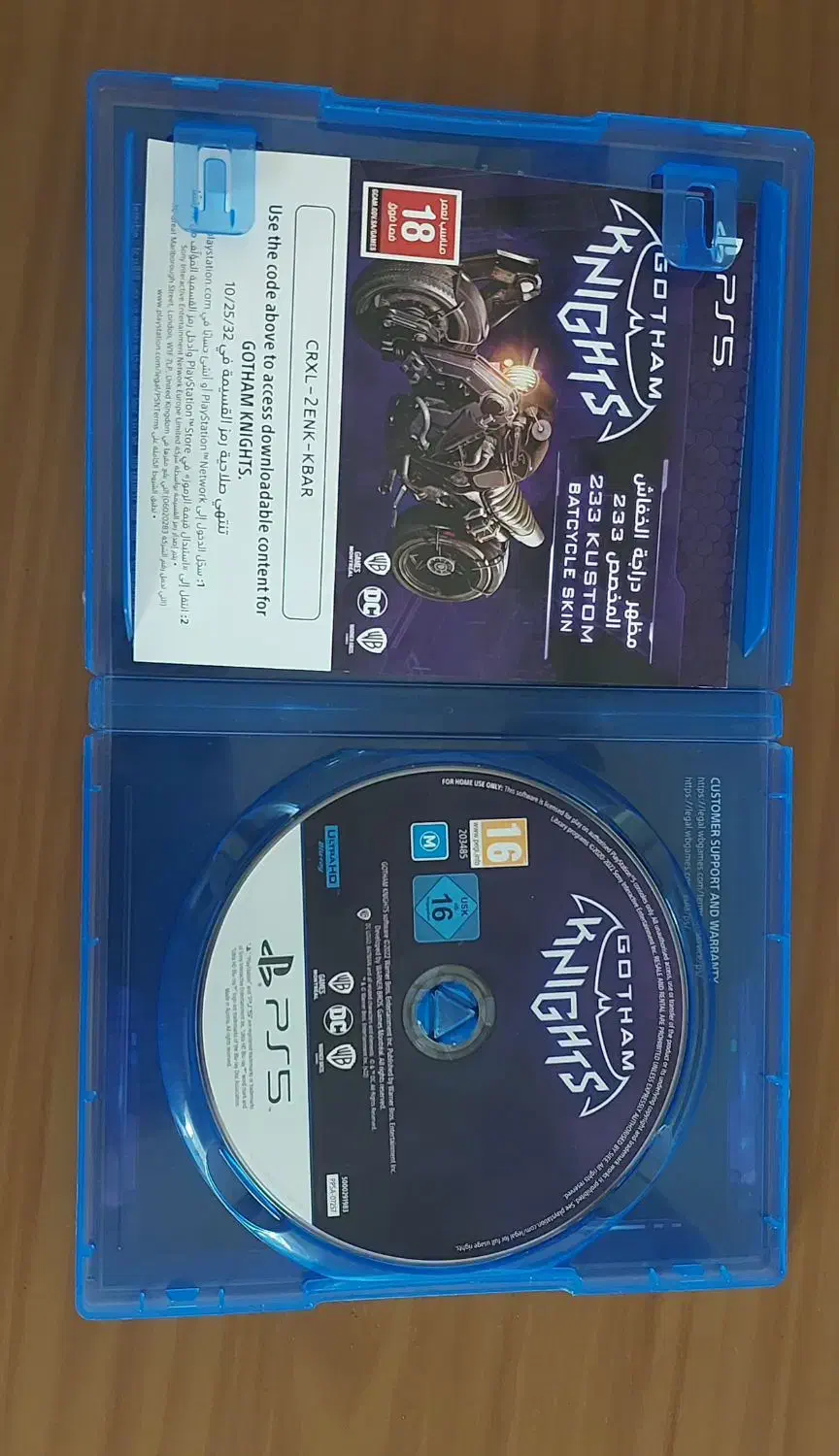 بازی PS5 (.Gotham knIghts.)|کنسول، بازی ویدئویی و آنلاین|کرج, فاز ۲ مهرشهر|دیوار