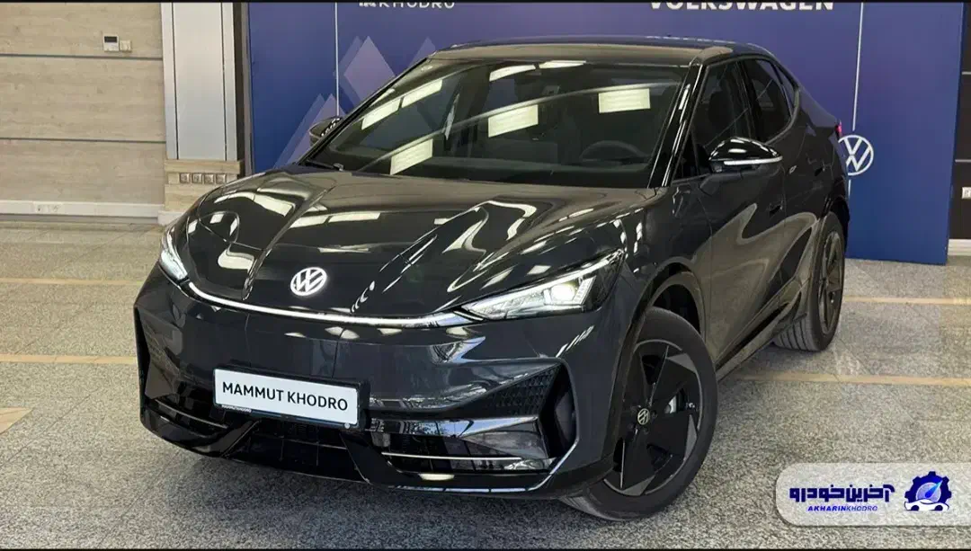 فولکس واگن آیدی یونیکس پیور  مدل 2025|خودرو سواری و وانت|تهران, دروس|دیوار