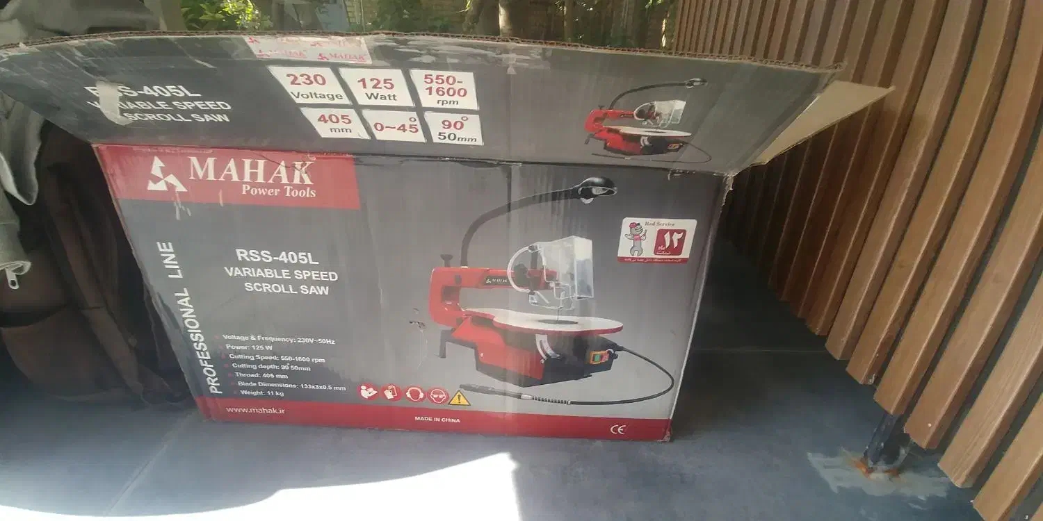 اره مویی برقی محک|ابزارآلات|تهران, سازمان برنامه شمالی|دیوار