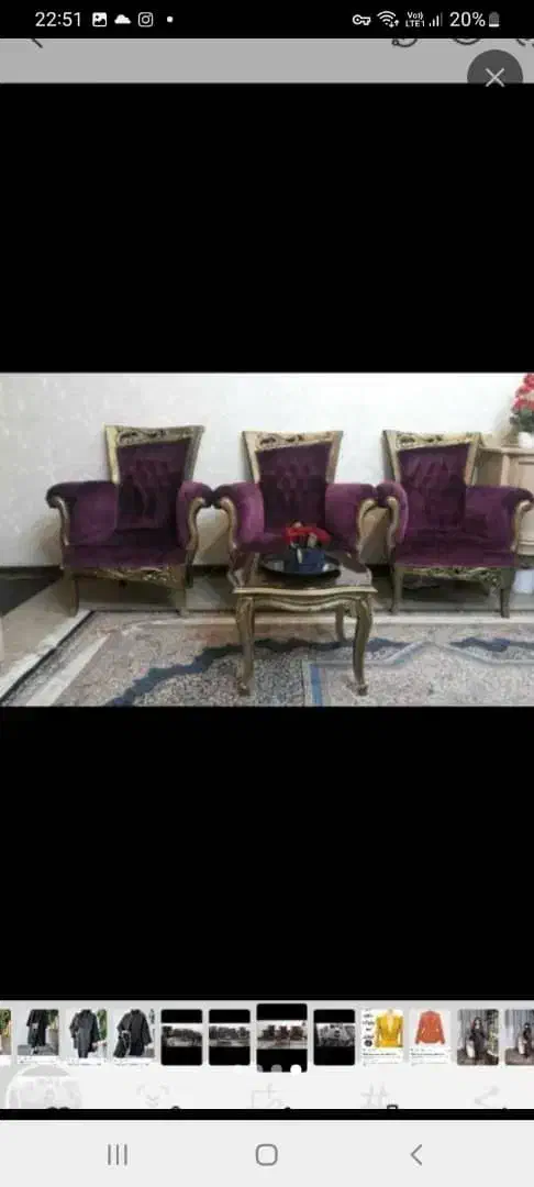 مبلمان ۷ نفره و ناهارخوری ۶ نفره|مبلمان خانگی و میز عسلی|اصفهان, فجر|دیوار