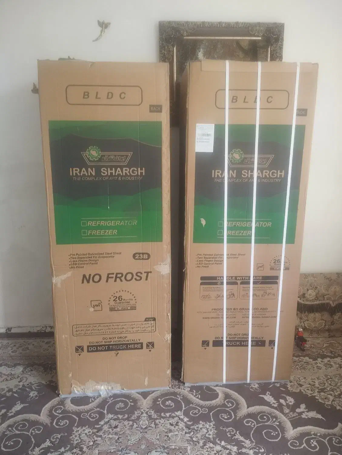 یخچال فریزر دوقلو|یخچال و فریزر|ملایر, |دیوار