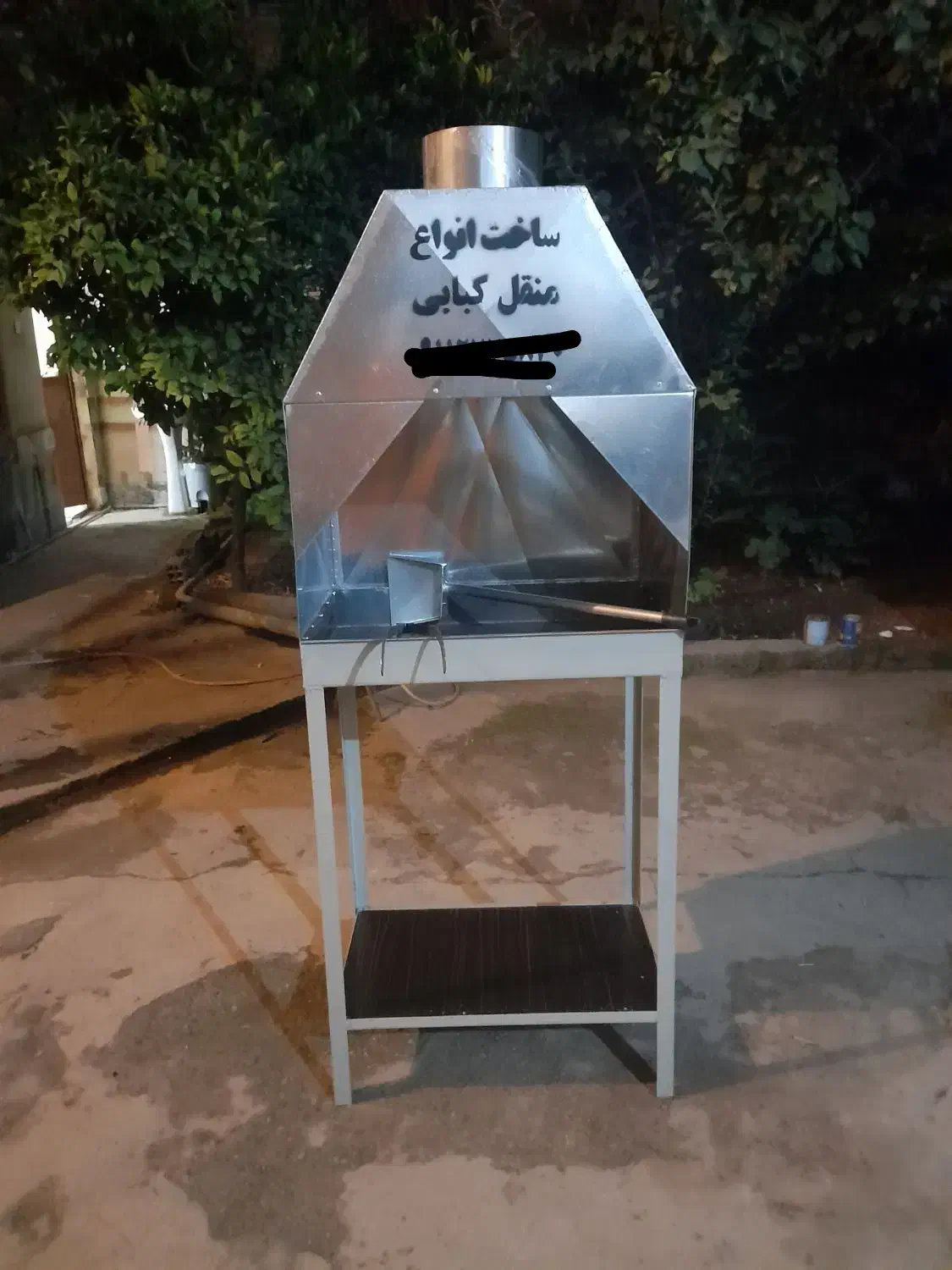 منقل کبابی ۶۳ سانت|اجاق گاز و لوازم برقی پختوپز|ساری, |دیوار