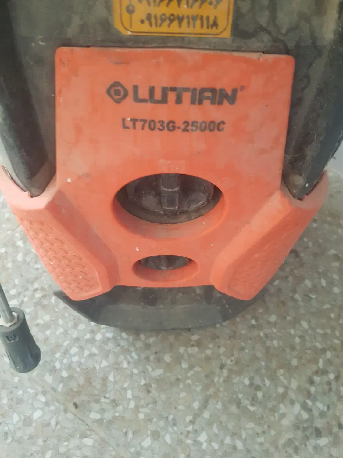 کارواش|لوازم نظافت|بهبهان, |دیوار