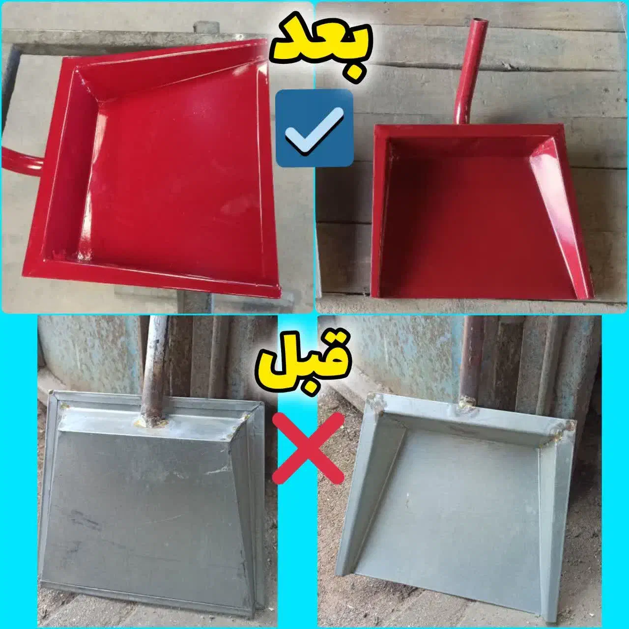 خدمات رنگ کوره(نو کردن وسایل قدیمی)|خدمات پیشه و مهارت|گرگان, |دیوار