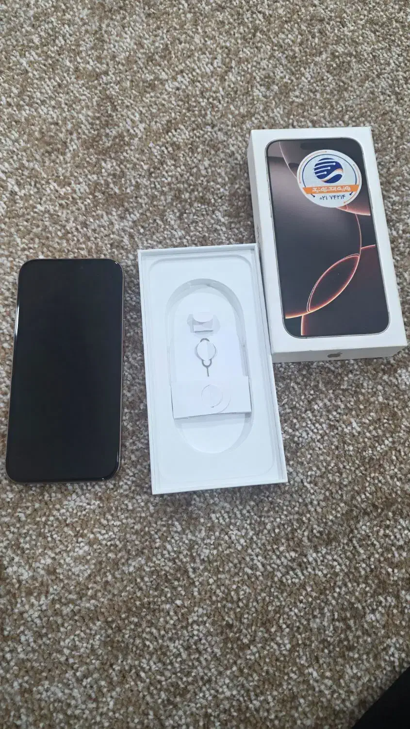 iPhone 16 max Zaa 256|موبایل|شادگان, |دیوار