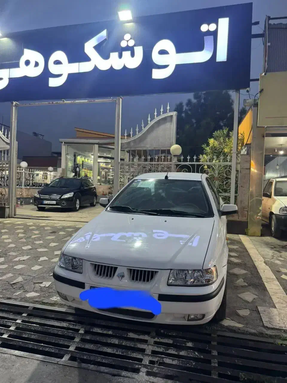 سمند ef7 دوگانه شرکت مدل ۹۱|خودرو سواری و وانت|آمل, |دیوار