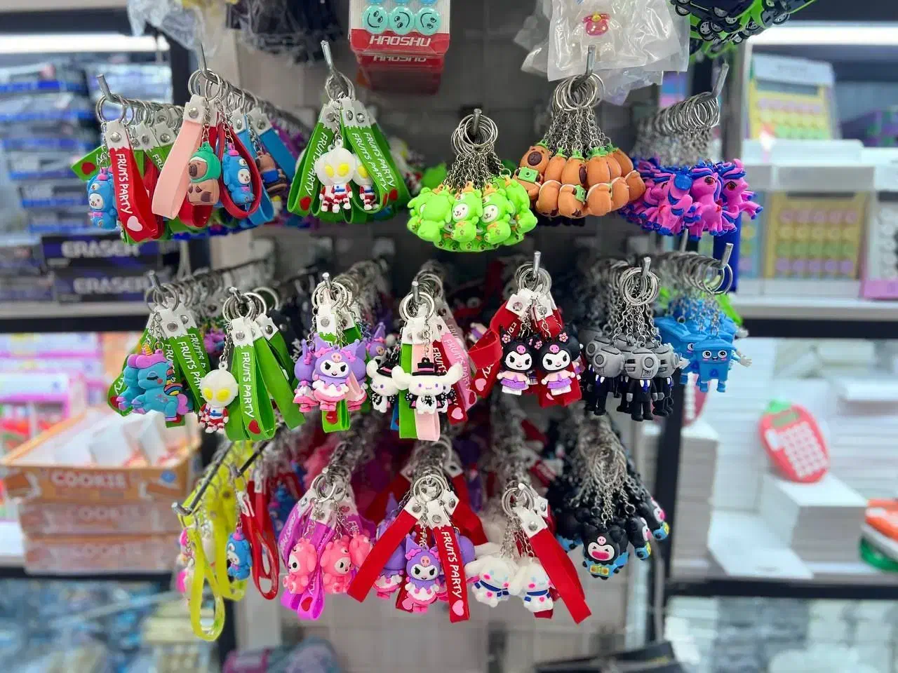 لوازم تحریر|لوازم التحریر|گنبد کاووس, |دیوار