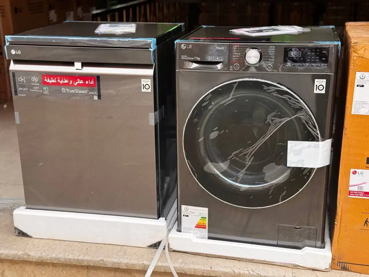 لوازم خانگی لباس شویی الجی|ماشین لباسشویی و خشک‌کن لباس|جوانرود, |دیوار