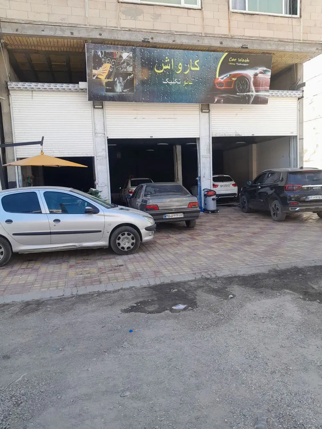 شاگرد کارواش|استخدام سرایداری و نظافت|نیشابور, شهرک ولیعصر|دیوار