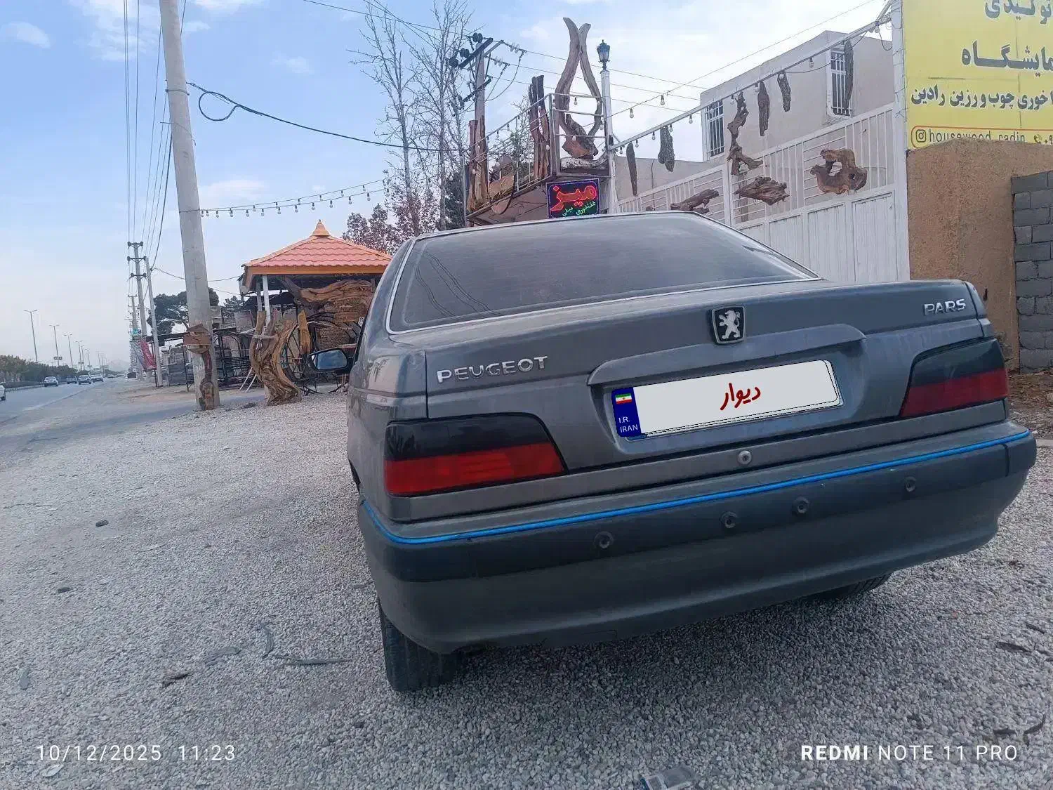 پارس سال مدل1395|خودرو سواری و وانت|اصفهان, بوستان ناژوان|دیوار