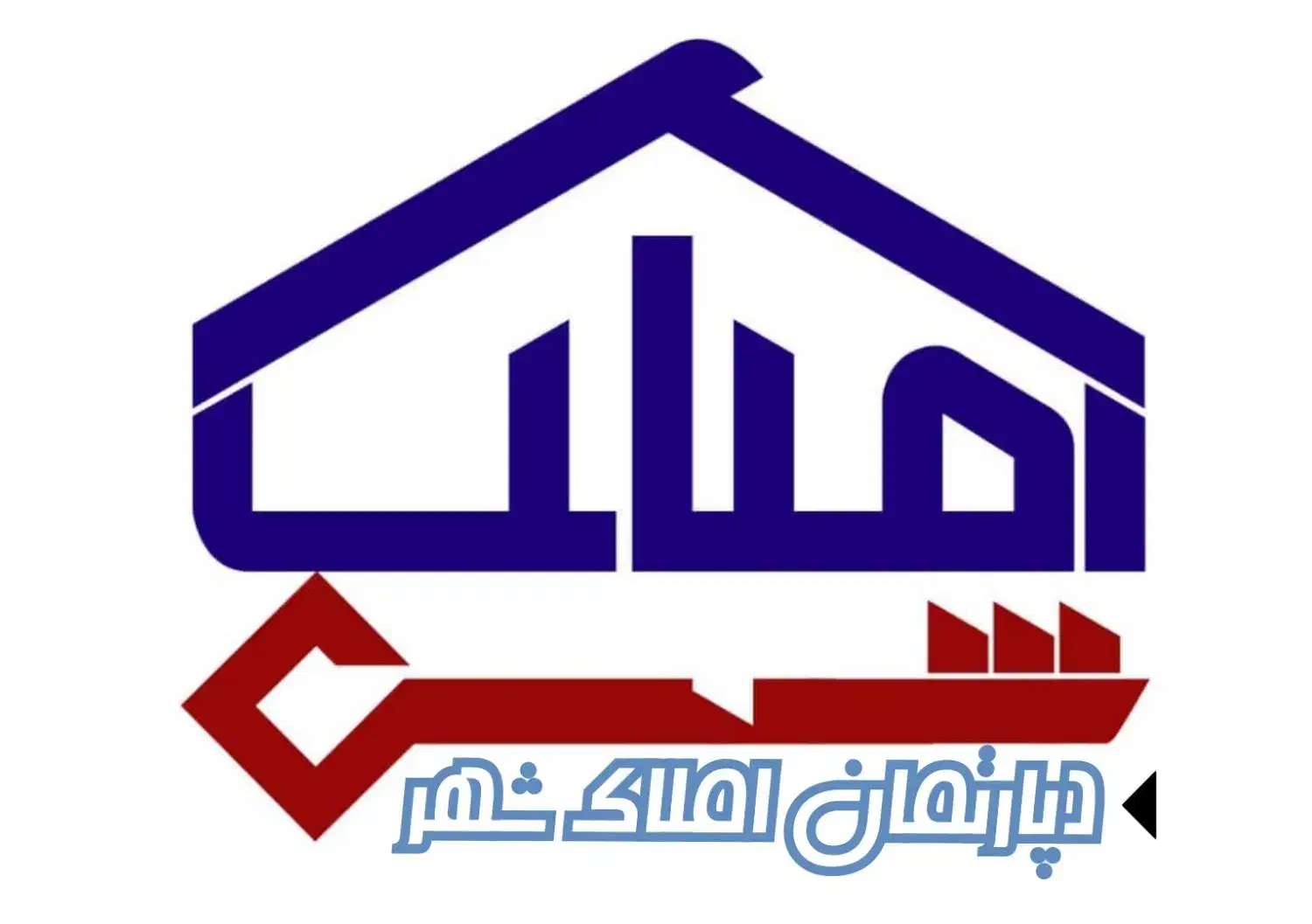 اجاره زیر زمین ۲۴۰ متری / مصلی|اجارهٔ مغازه و غرفه|قدس, شهرقدس|دیوار