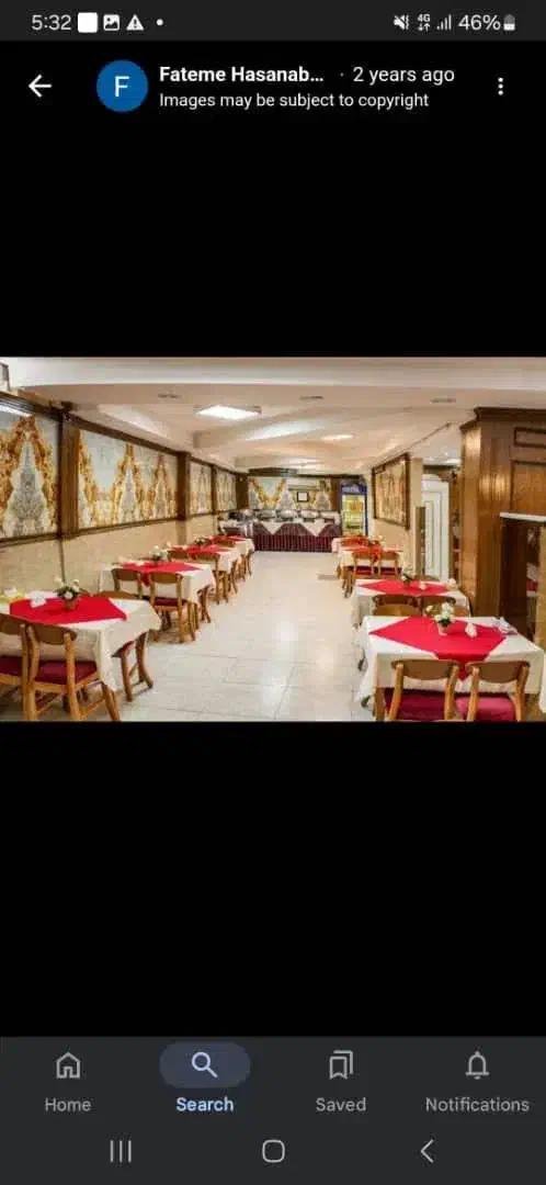 تور زیارتی مشهد|تور و چارتر|ساری, |دیوار