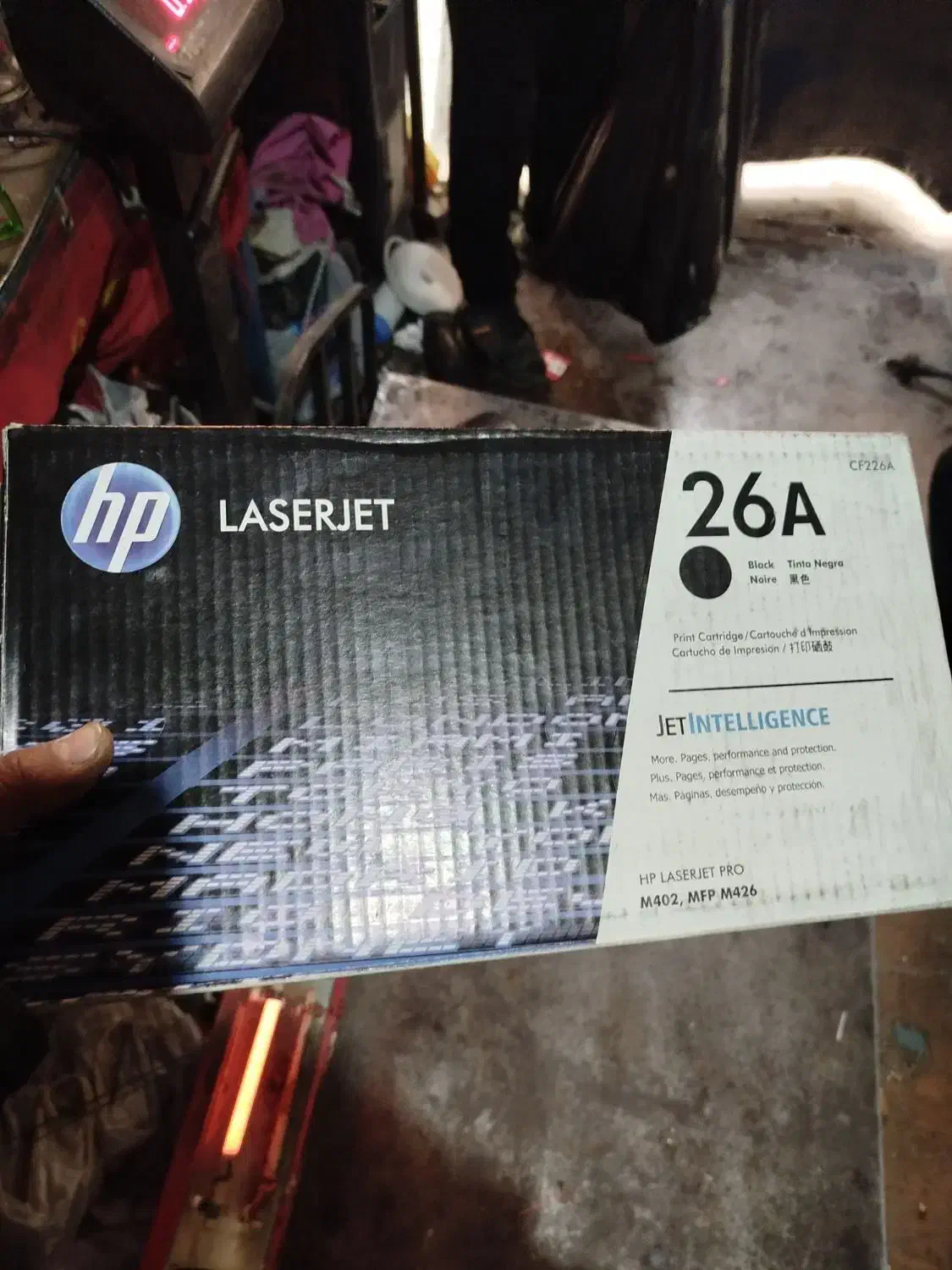 تونر اچ پی|پرینتر، اسکنر، کپی، فکس|تهران, چیتگر شمالی|دیوار