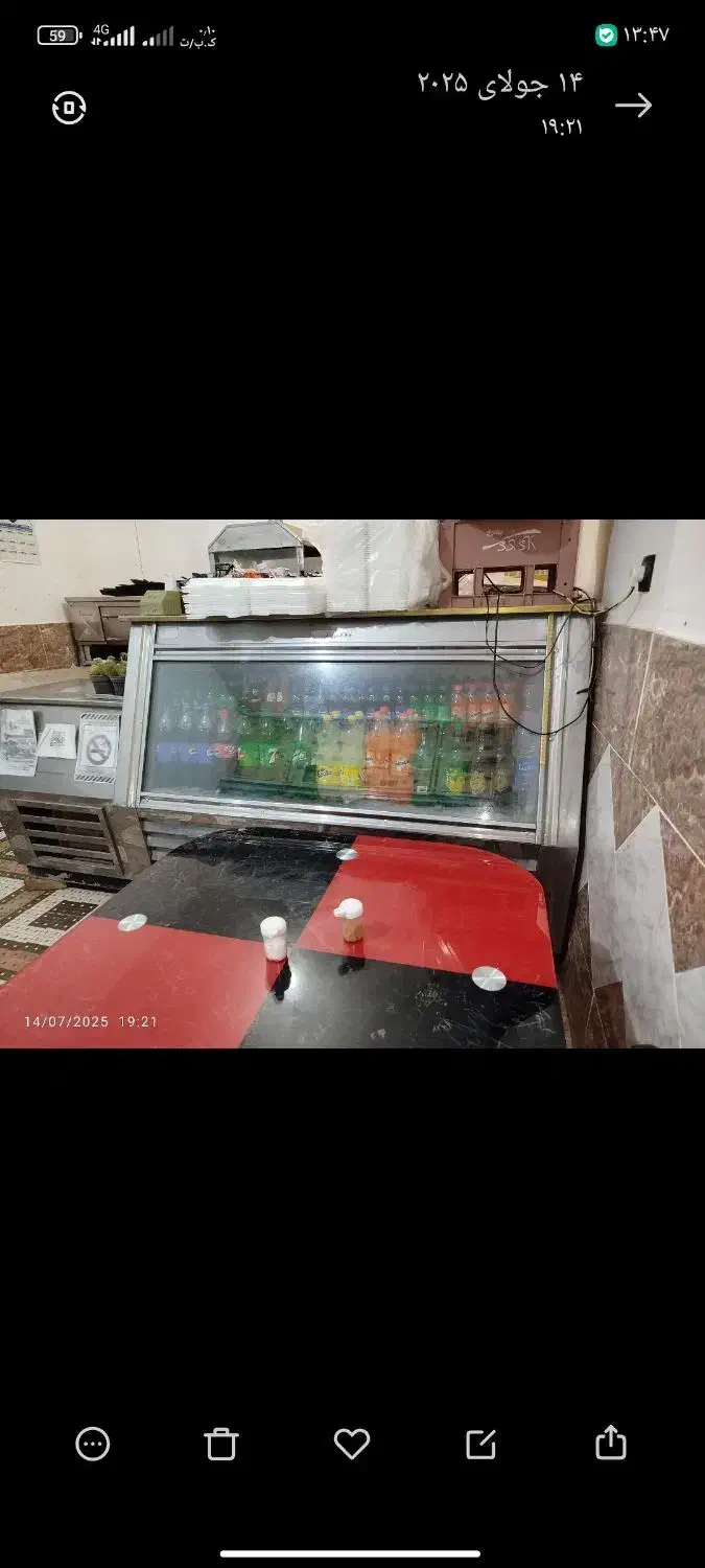 لوازم فست فود.یخچال.میز و صندلی فرپیتزا و ساندویچ|فروشگاه و مغازه|تربت جام, کشتارگاه|دیوار