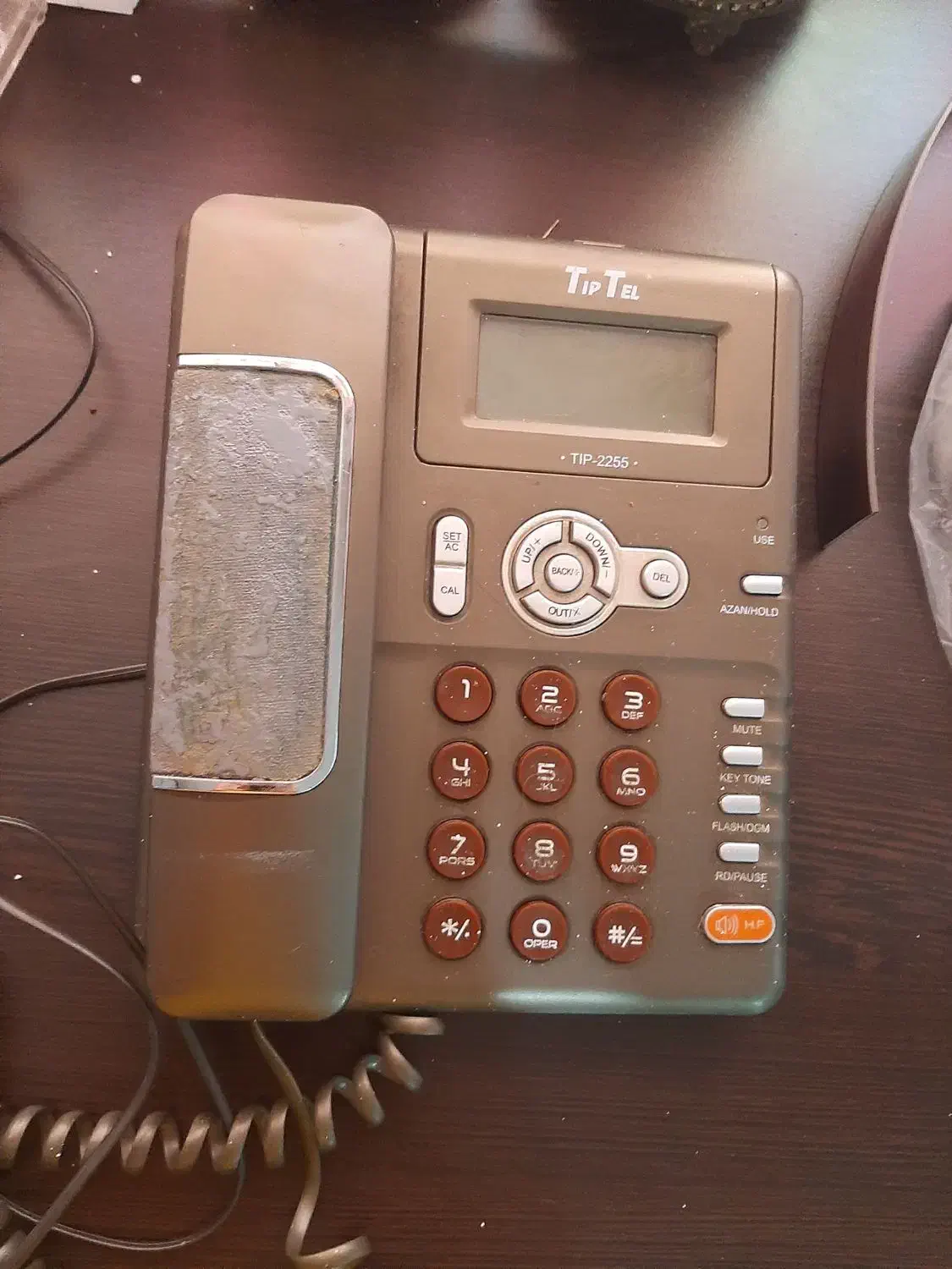 تلفن|تلفن رومیزی|همدان, |دیوار