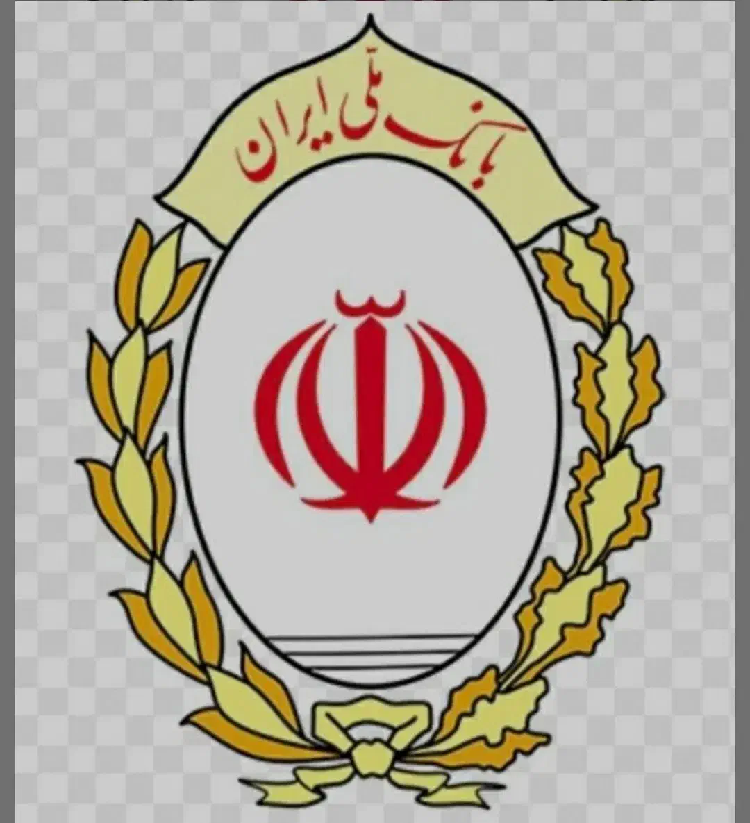 وام مهربانی بانک ملی|کارت هدیه و تخفیف|کرج, شاهین‌ویلا|دیوار