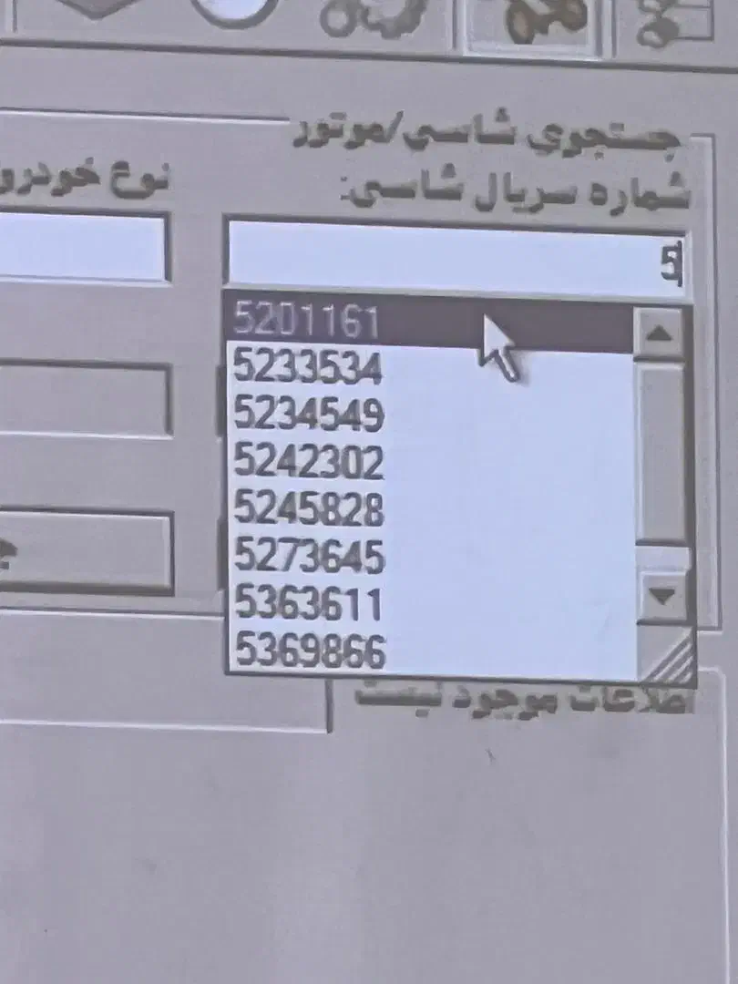 باطری ساز دیاگ سیار کامیون های ولوو و رنو|خدمات موتور و ماشین|خرمآباد, |دیوار