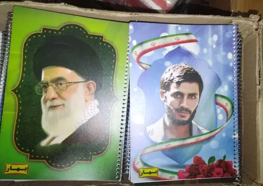 دفتر سیمی طلقی به نرخ تولیدی|لوازم التحریر|اهرم, |دیوار