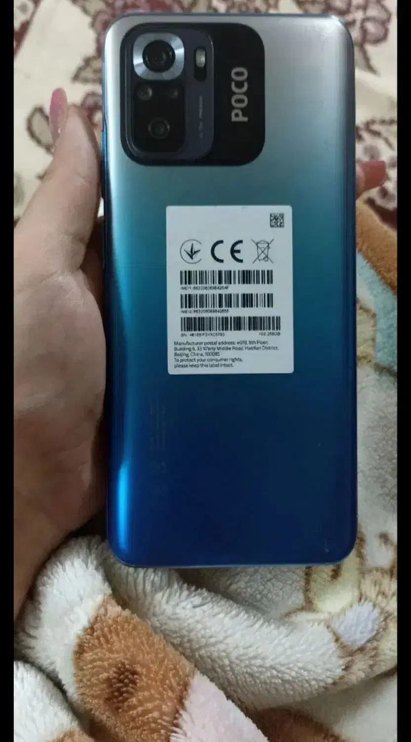 Poco m5s 256 ram8|موبایل|مشهد, سرافرازان|دیوار