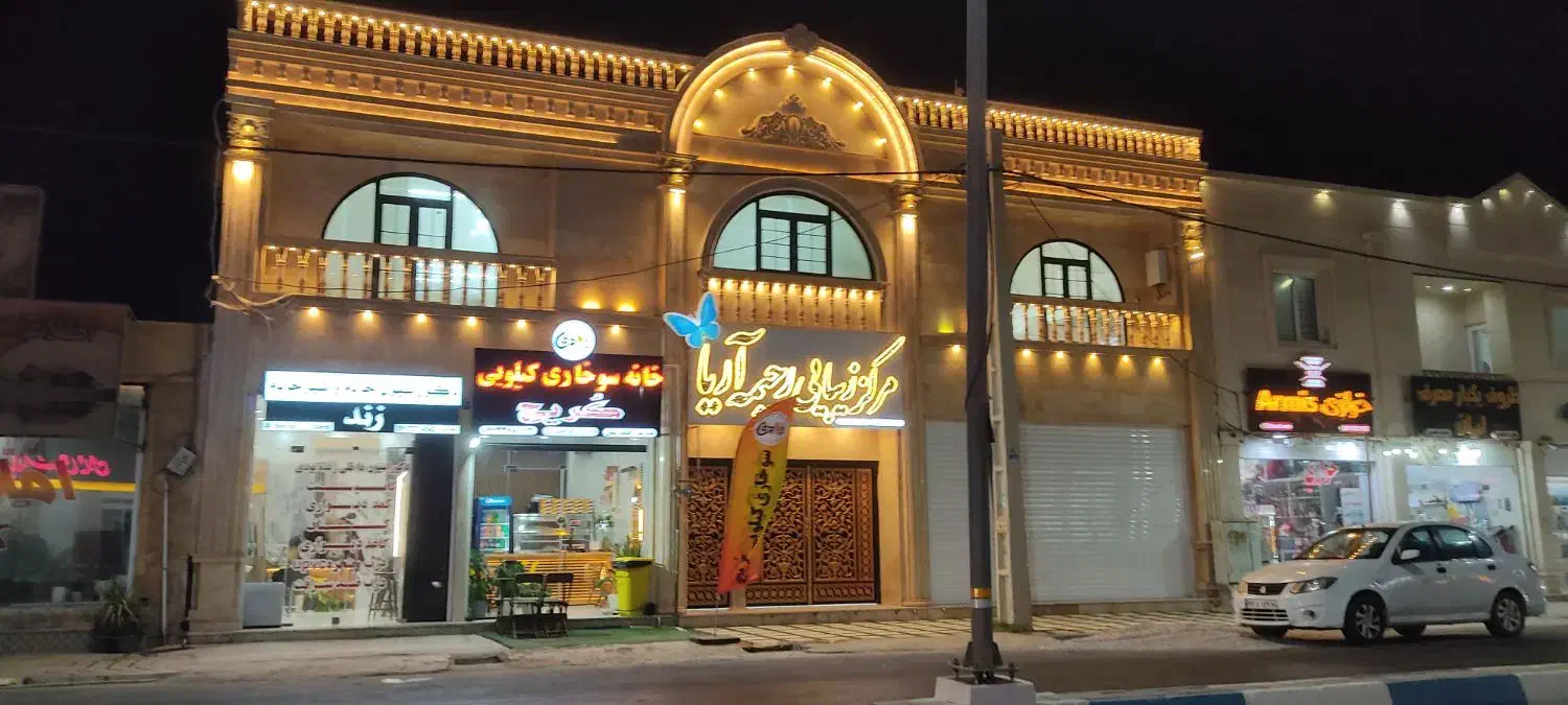 فروش مغازه عالیشهر فاز 1|فروش مغازه و غرفه|بوشهر, |دیوار