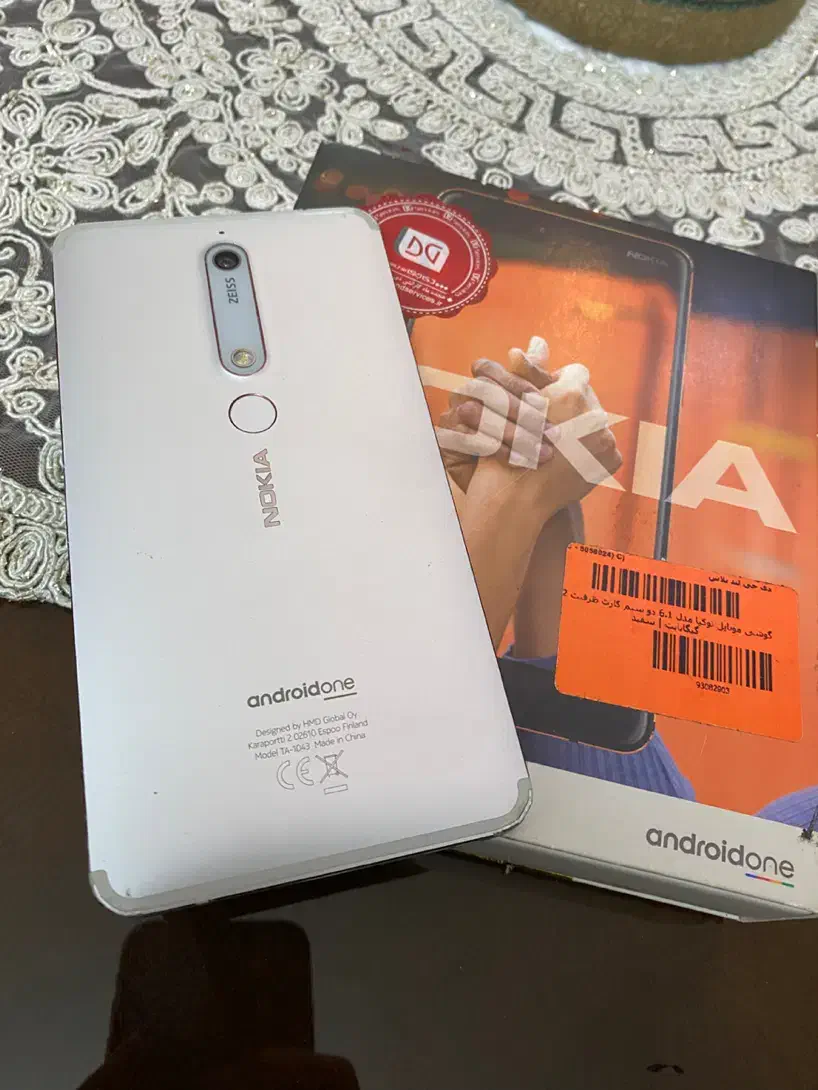 نوکیا 6.1 دو سیم|موبایل|تهران, ائمه اطهار|دیوار